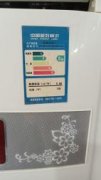 自用水空调，现在用不到了，低价出售