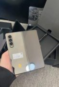自用款三星w22 折叠屏手机